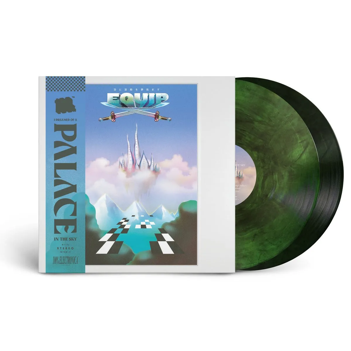 I Dreamed Of A Palace In The Sky 2xLP (Green   Black Olive Galaxy)