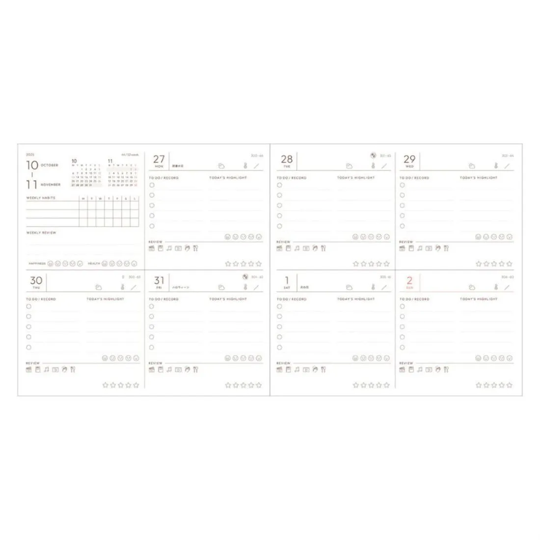 MARK'S 2025 Square 148 Weekly Block Planner