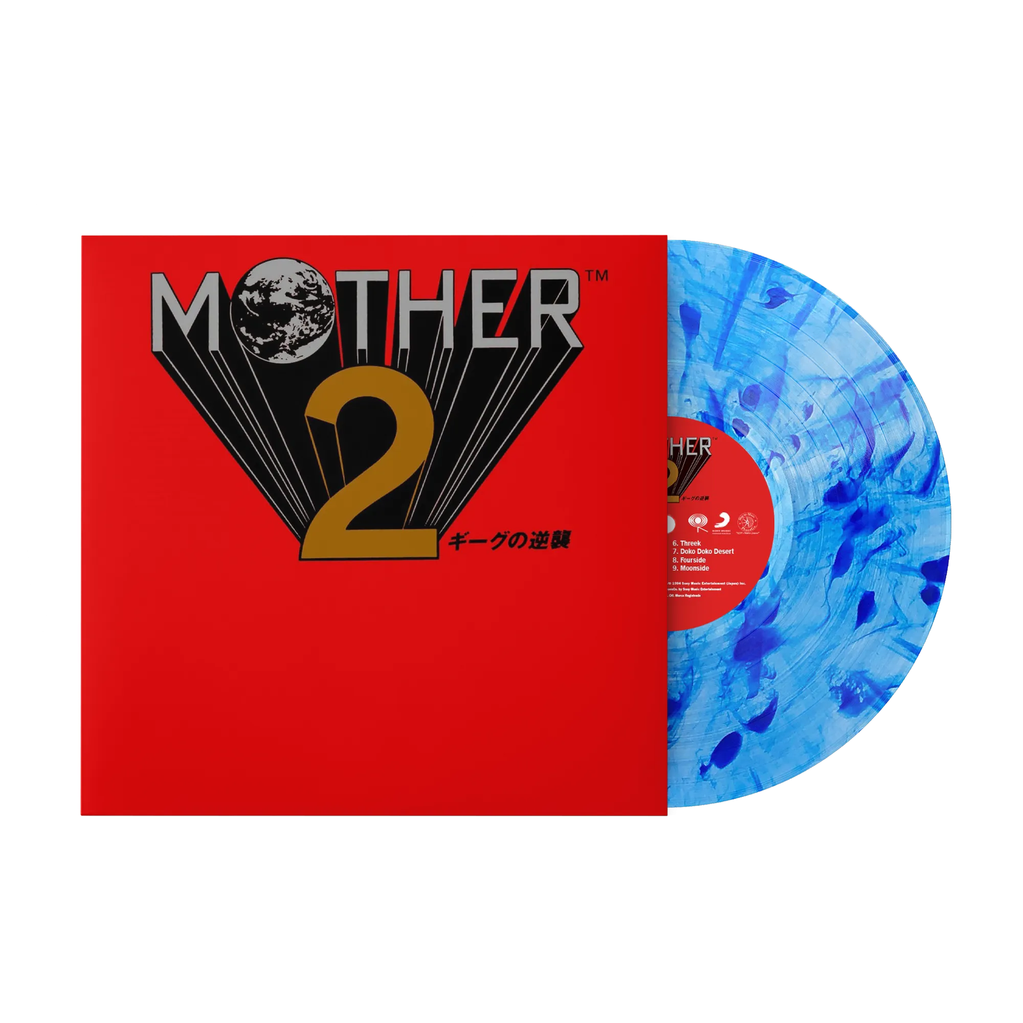 MOTHER 2: Gyiyg Strikes Back! (MOTHER2 ギーグの逆襲) - Game Soundtrack - Hirokazu Tanaka & Keiichi Suzuki (2xLP Vinyl Record) - Blue Marble