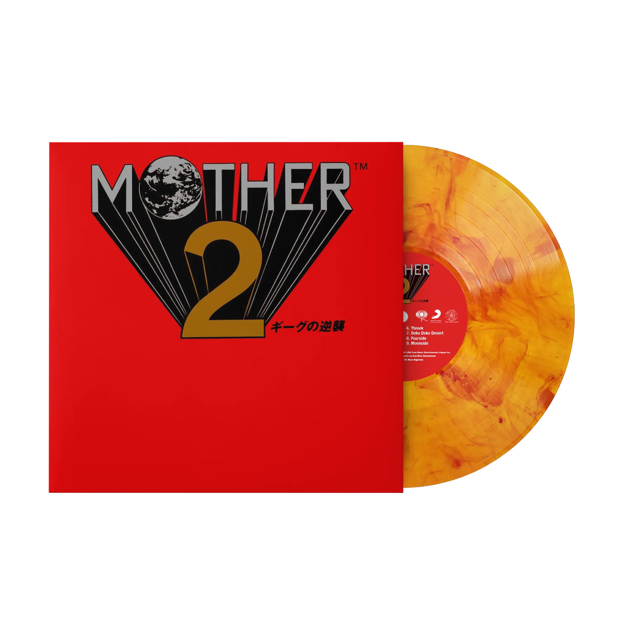 MOTHER 2: Gyiyg Strikes Back! (MOTHER2 ギーグの逆襲) - Game Soundtrack - Hirokazu Tanaka & Keiichi Suzuki (2xLP Vinyl Record) - Orange Marble