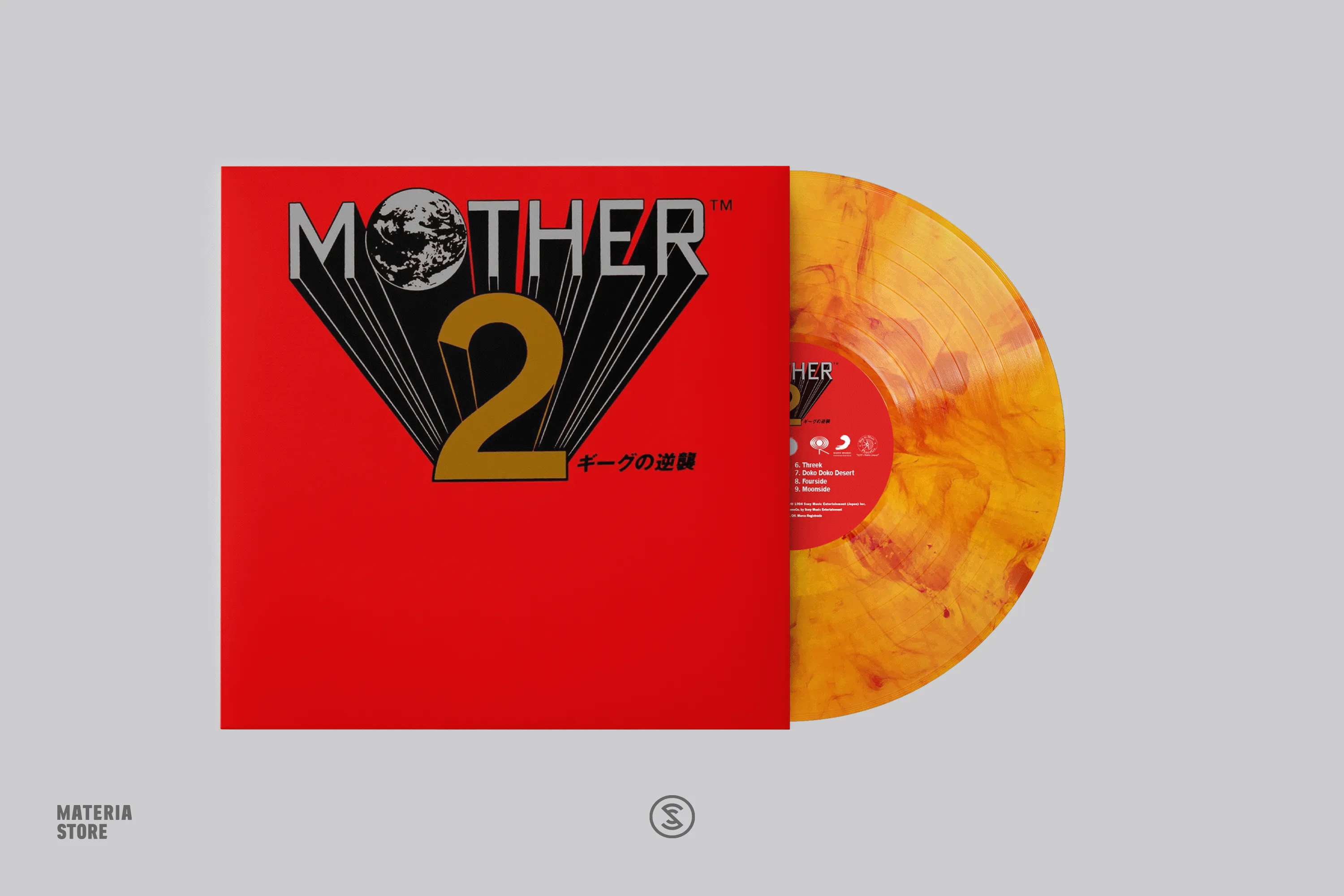 MOTHER 2: Gyiyg Strikes Back! (MOTHER2 ギーグの逆襲) - Game Soundtrack - Hirokazu Tanaka & Keiichi Suzuki (2xLP Vinyl Record) - Orange Marble